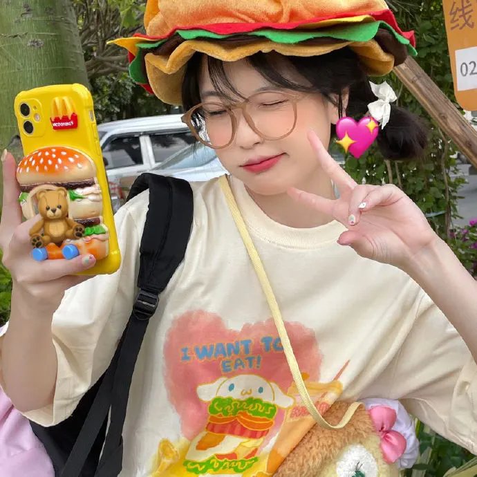 牛角石